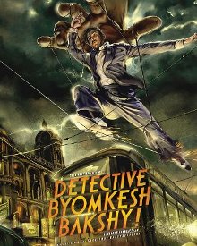 detective byomkesh bakshy cast